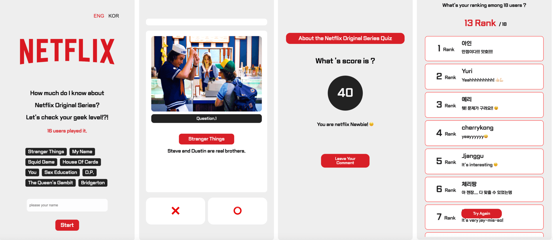 Netflix OX Quiz